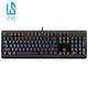 LINGSHE 灵蛇 K807 机械键盘 茶轴 混光