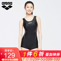 阿瑞娜（arena） arena阿瑞娜女士游泳衣连体平角竞技速干温泉泳衣2020新款