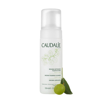 CAUDALIE 欧缇丽 葡萄籽清润系列葡萄温和洁颜摩丝 150ml