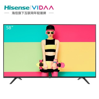 Hisense 海信 58V1A 58英寸 4K 液晶电视