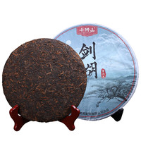 千狮山 剑湖 普洱熟茶 茶饼 357g*7饼