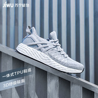 移动端：JIWU 苏宁极物 JWCX002 男士爆米花运动鞋