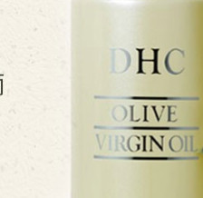 DHC 蝶翠诗 橄榄滋养系列橄榄滋养套装 4件装卸妆油200ml+皂90g+化妆水100ml+精华油30ml