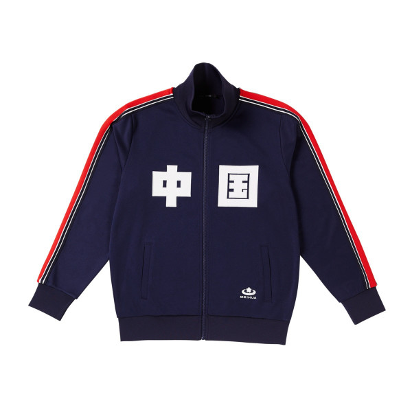 百科首页 服饰鞋包 男装 男外套 男士夹克 森马 商品首页