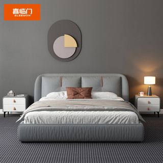 SLEEMON 喜临门 苏黎世 简约科技布艺床+自然醒加硬床垫 1.5/1.8m
