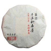 DONGDE 董德 2014年 老树寿眉 私房茶饼 300g