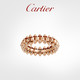 Cartier 卡地亚 Clash系列 玫瑰金白金 情侣款窄版戒指