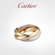  Cartier 卡地亚 Trinity系列 经典款戒指　