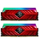  百亿补贴：ADATA 威刚 XPG 龙耀D41 DDR4 3200MHz 台式机内存条 16GB（8GBx2）　