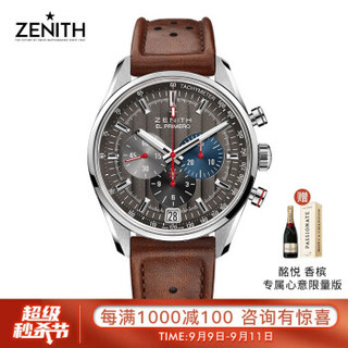 Zenith 真力时 男款手表
