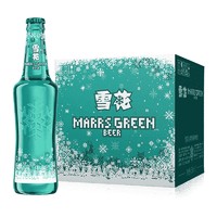 SNOWBEER 雪花 马尔斯绿啤酒 8度 455ml*12瓶