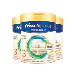 Friso 美素佳儿 婴幼儿配方奶粉 3段 800g 3罐装