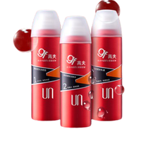 gf 高夫 聚能醒肤系列男士护肤套装 (洁面泡150ml+活肤水150ml+乳液150ml)