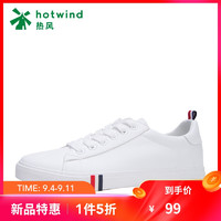 热风2020年秋季新款男士时尚小白鞋休闲鞋H14M0772