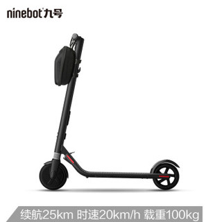 Ninebot 九号电动滑板车（标准版）+挂包套装 成人学生迷你便携可折叠双轮休闲体感车