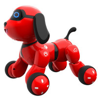 实丰儿童玩具智能机器狗婴儿早教故事机遥控机器人小度玩具1-3-6岁宝宝男孩女孩玩具旺仔小六