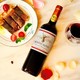 99美酒节：MONTES 蒙特斯 欧法系列 赤霞珠红葡萄酒 750ml*6瓶