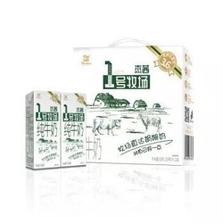 辉山 杰茜1号牧场 250ml*12 礼盒装 *4件