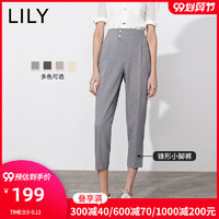 Lily2020冬季新款女装高腰灰色显瘦九分垂感直筒休闲西装阔腿裤120229C5974505-312336