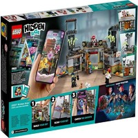 积木之家、新品发售：LEGO 乐高 幽魂秘境系列 70435 被遗弃的监狱