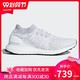 Adidas阿迪达斯 UltraBoost 休闲运动鞋跑步鞋跑鞋 *13件