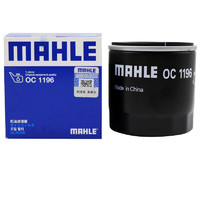 马勒机油滤清器OC1196 *2件