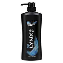 LYNX 凌仕 男士醒体沐浴露 600ml*5件+赠（随机凌仕沐浴露100ml*3*2件）