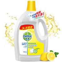 Dettol 滴露 滴露衣物除菌液 清新柠檬 3L *5件