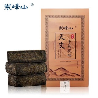 岽峰山 安化黑茶天尖金花茯砖茶 1kg