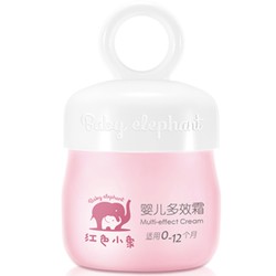 红色小象 婴儿润肤乳儿童面霜 25g 2瓶