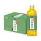 康师傅无糖冷泡绿茶原味饮料0糖0脂0能量350mlx15瓶整箱装包邮