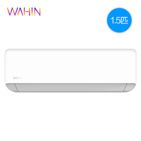 WAHIN 华凌 KFR-35GW/N8HA1 大1.5匹 新一级能效 冷暖变频 空调挂机