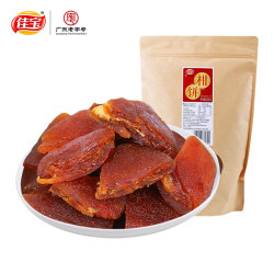 佳宝 潮州柑饼蜜饯食品 400g