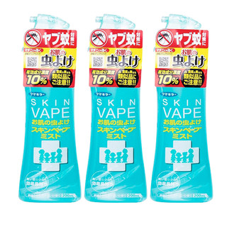 VAPE 未来 驱蚊喷雾 200ml/瓶*3瓶装