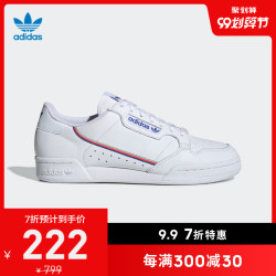 adidas ef2820