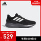adidas 阿迪达斯 alphabounce rc.2 G28922 男女跑步鞋