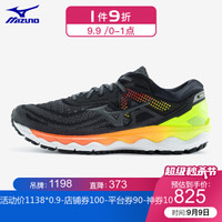 Mizuno美津浓运动鞋男缓冲稳定跑步鞋 WAVE SKY 4 J1GC200236 黑色/橙色 42