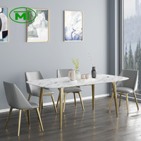 北欧大理石餐桌长方形吃饭桌子家用桌子小户型餐桌椅组合现代简约