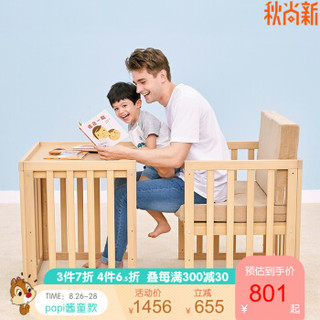 英氏新生儿0-3岁可变游戏围栏可变书桌可变沙发随龄百变功能婴儿床 黄色184A0771 *5件