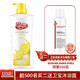 卫宝(Lifebuoy)先进健肤沐浴露 柠柚沁爽720ml(青柠+香柚 沐浴乳) *2件+凑单品