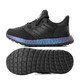 adidas 阿迪达斯 UltraBOOST 20 I 婴童运动鞋