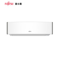 富士通（FUJITSU） 1.5匹 2级能效 全直流变频 静音节能冷暖挂机 35LJCA