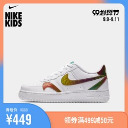 Nike耐克官方NIKE AIR FORCE 1 LV8 2(GS)大童运动童鞋板鞋CZ5890