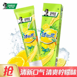 黑人(DARLIE)透心爽柠檬牙膏120g 清新口气 含漱口水成分 减少牙菌斑(新老包装随机发) *7件