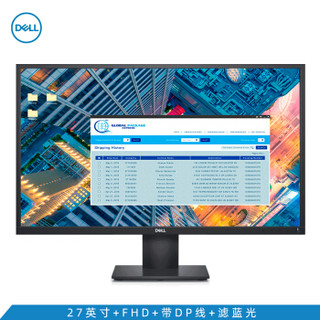 戴尔(DELL) 27英寸 高清IPS屏 电脑台式机笔记本显示器(E2720H)