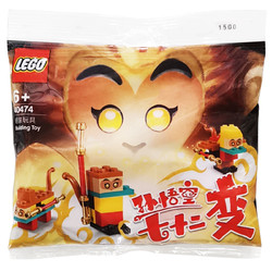 LEGO 乐高 悟空小侠系列  40474 孙悟空拼砌包