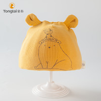 Tong Tai 童泰 婴儿帽子