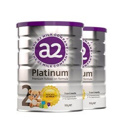 a2 艾尔 Platinum白金 婴儿奶粉 2段 900g*2罐