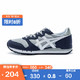 Onitsuka Tiger鬼塚虎复古运动休闲男女鞋 ALVARADO 1183A507-020 灰色 39