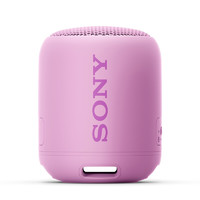SONY 索尼 SRS-XB12 便携 蓝牙 音箱 紫色